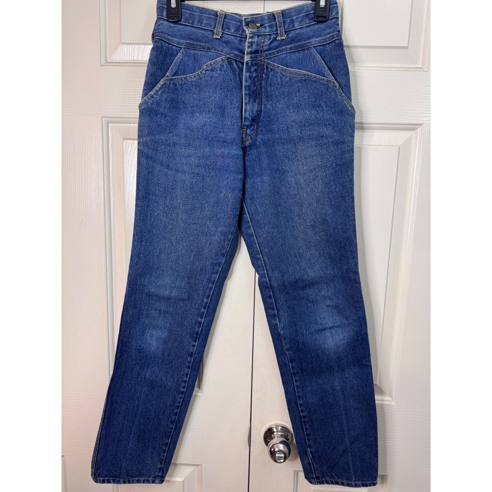 Vintage Guess Jeans High‎ Waist Tapered Leg Denim 90s Retro Style Womens Size 28